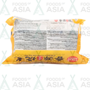 Fresh Asia Handmade Siu Mai Duck Egg 300g