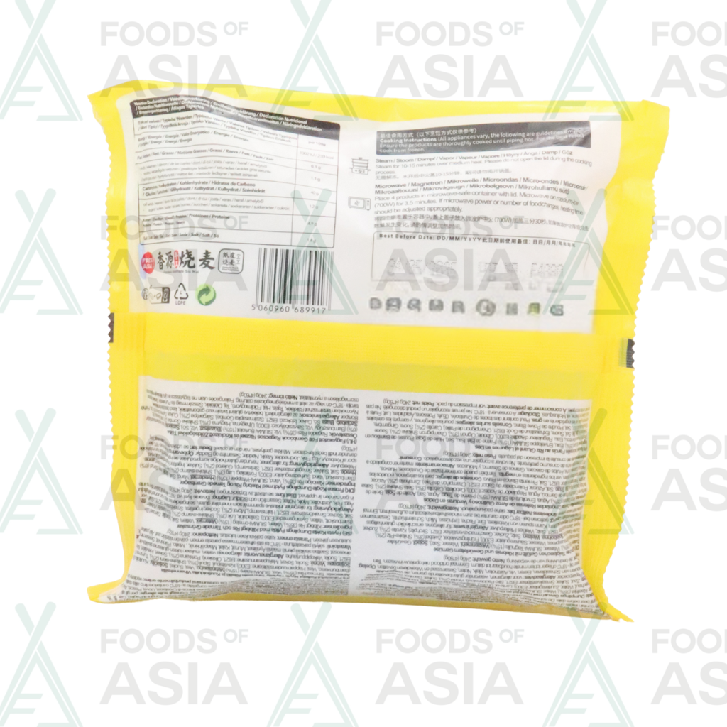 Fresh Asia Handmade Siu Mai 240g