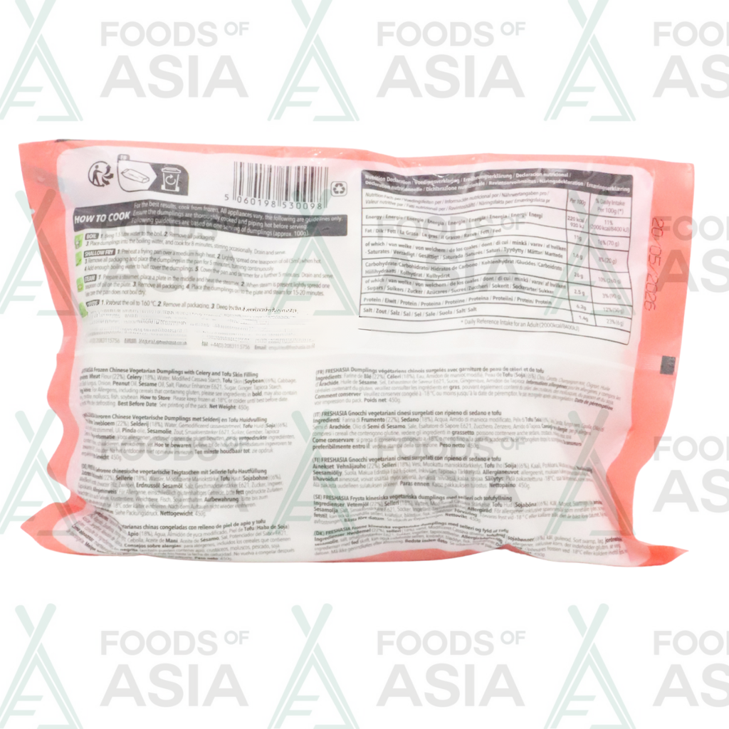 Fresh Asia Celery & Tofu Skin Dumplings 450g