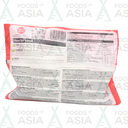 Fresh Asia Sichuan Spicy Pork 400g