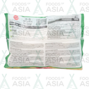Fresh Asia Pork & Chinese Sauerkraut 400g