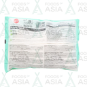 Fresh Asia Pork & Shepherd's Purse 400g