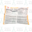 Fresh Asia Pork & Sweetcorn 400g