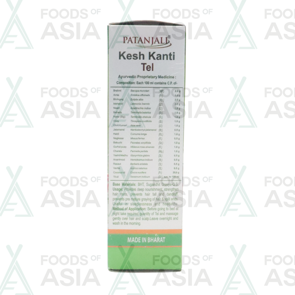 Patanjali Kesh Kanti Hair Oil 120ml