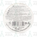 Elina Aloe Vera 75ml