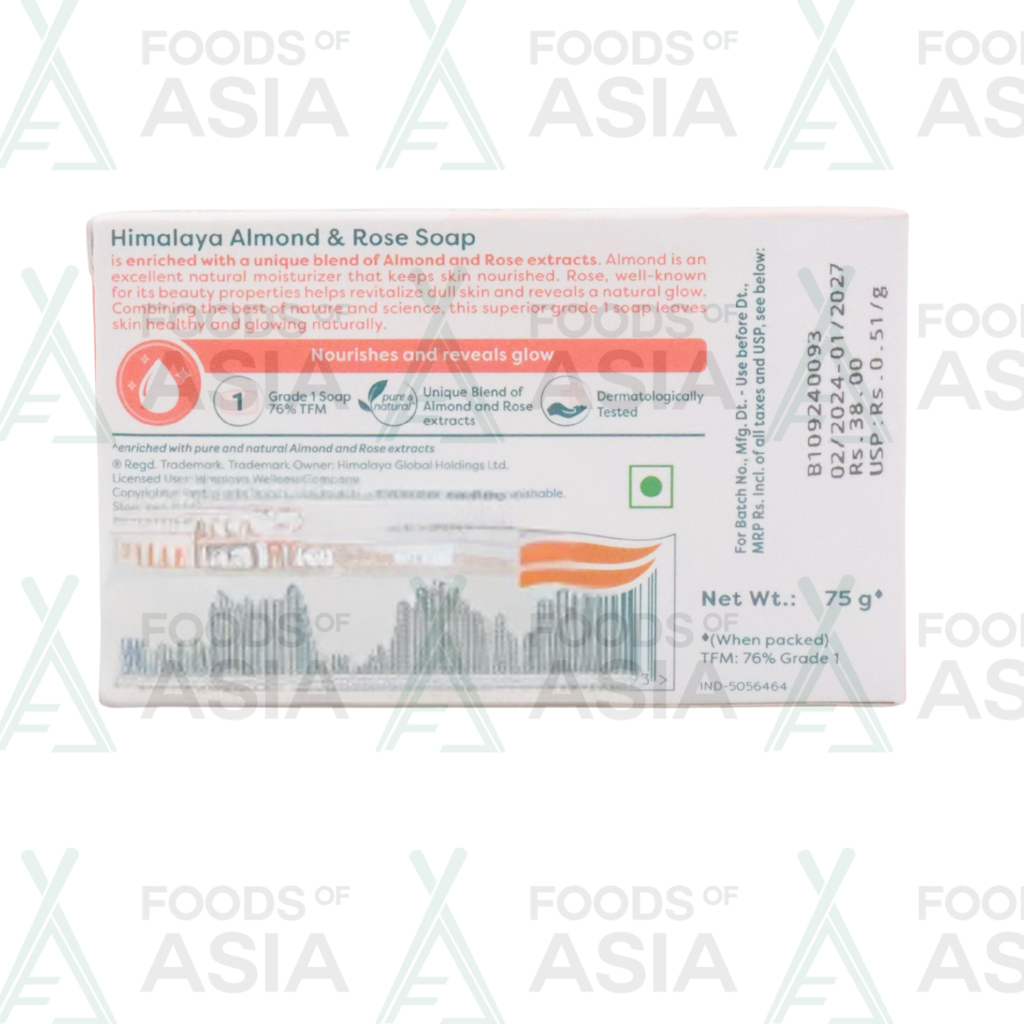Himalaya Soap (Almond & Rose) 75g