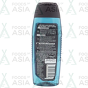 Fa Men Douchegel Perfect Wave Aquatic Mint 250ml