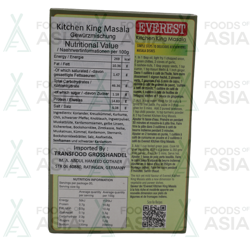 Everest Kitchen King Masala 100g