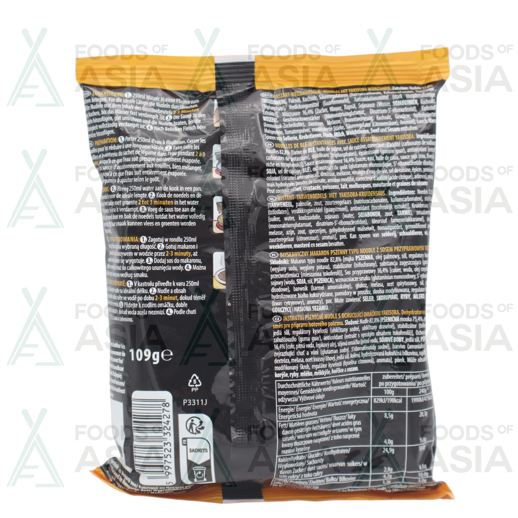 Nissin Instant Soba Noedels Classic 109G