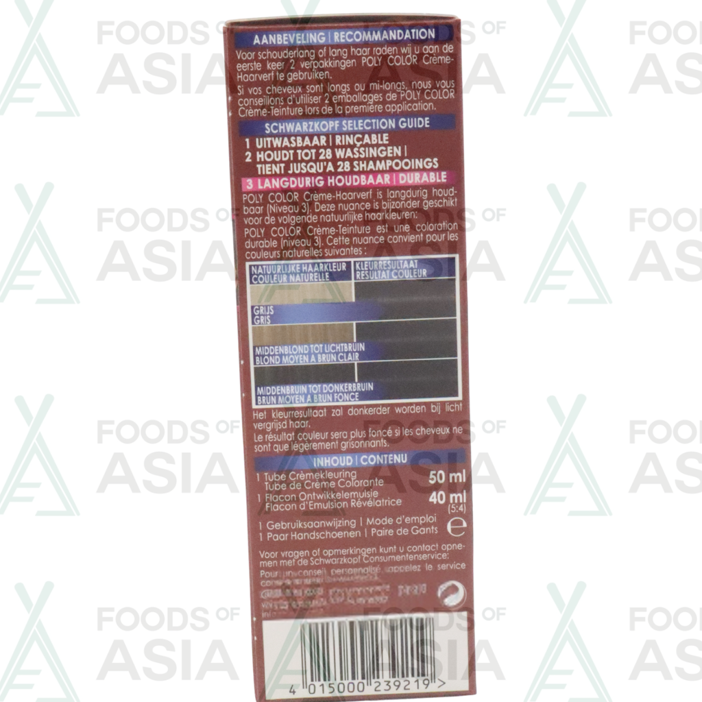 Poly Color - Haarverf - 46 - Bruinzwart - 90ml