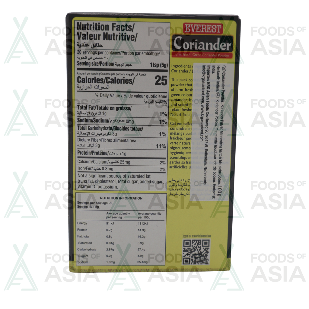 Everest Corinder 100g