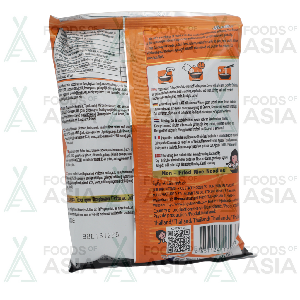 Jub Jub Rice Noodle Tom Tom 70g