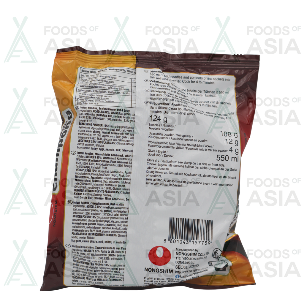 NONGSHIM Instant Noodles Champong Ramyun 124g