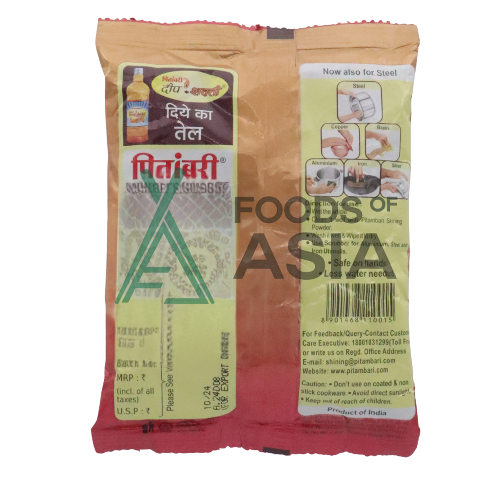 Pitambari Shining Powder 200g