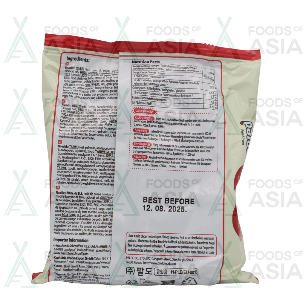 Paldo Instant Noodles Rabokki 145g