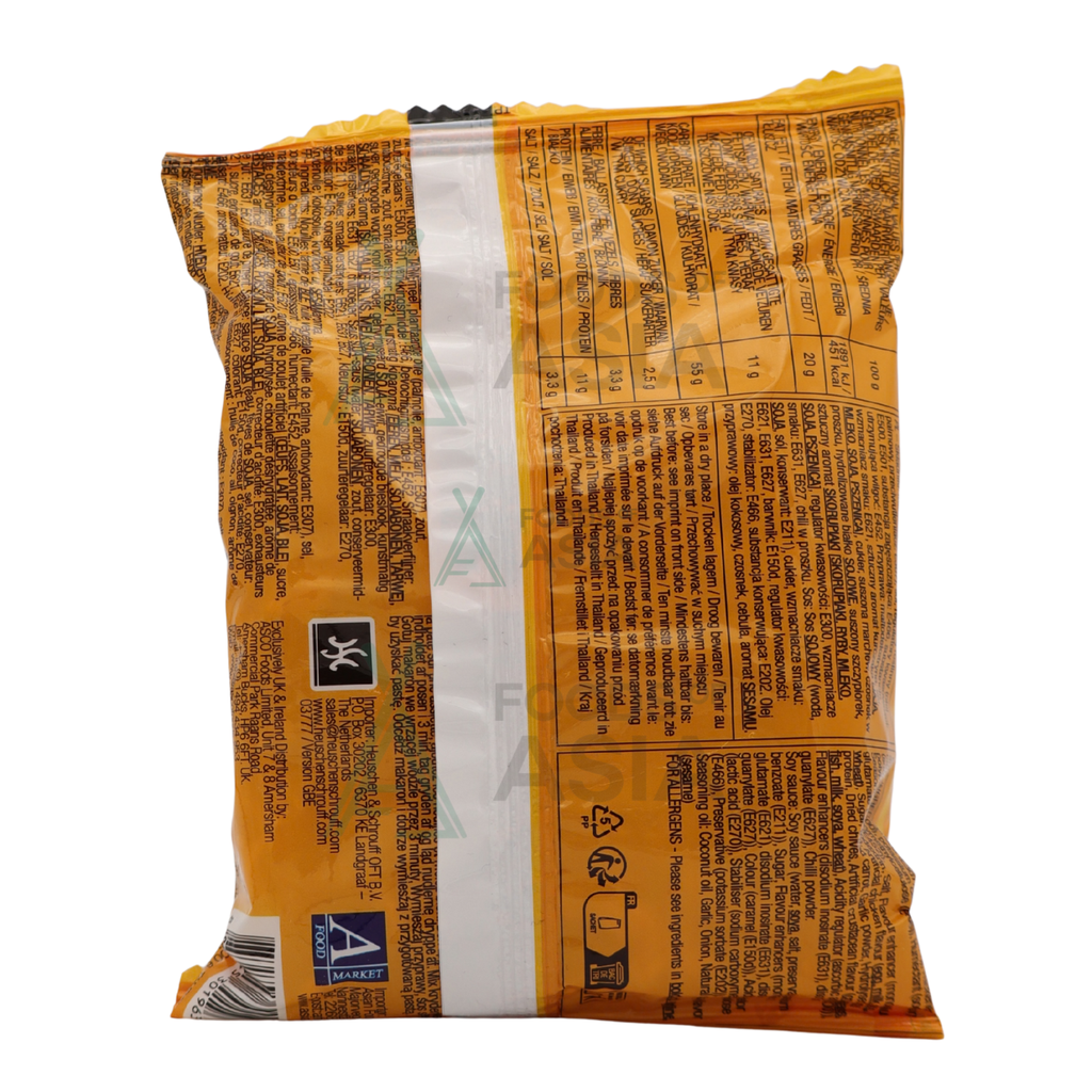 Lucky Me Pancit Canton Chow Mein Noodles 60g