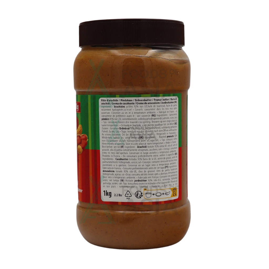 AFRICA VILLAGE PINDA KAAS SUGAR FREE (Black)1KG