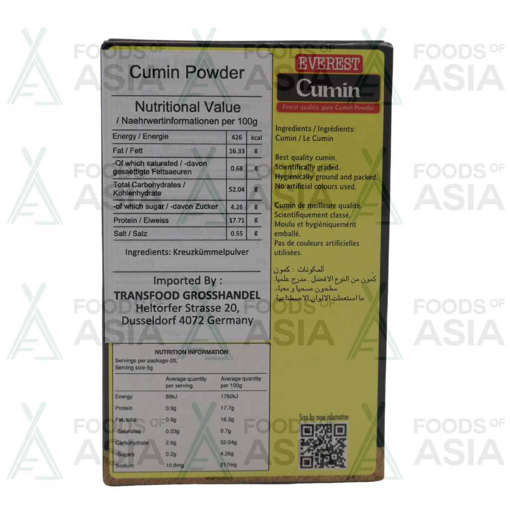 Everest Cumin (Jeera)Powder 100g