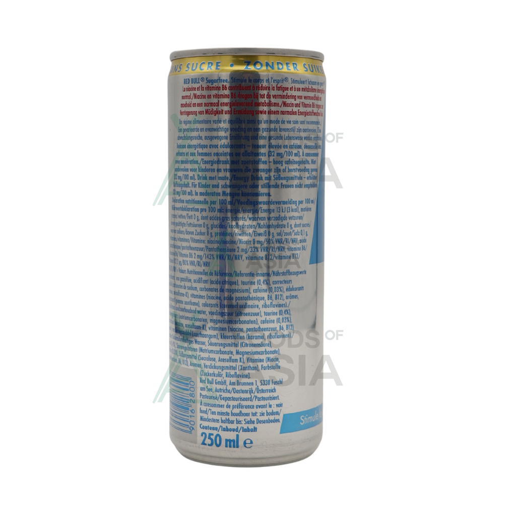 Red Bull Sugar Free 250ml