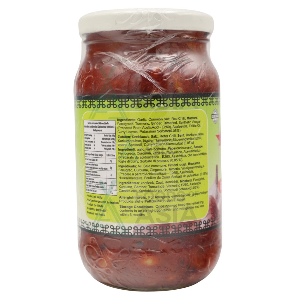 Periyar Garlic Pickle 400g