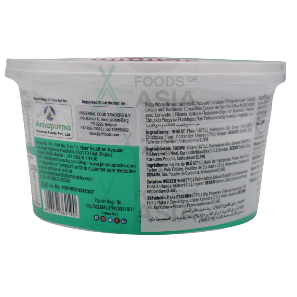 Jaimin Dry Coriander Chilli Bhakri 250g