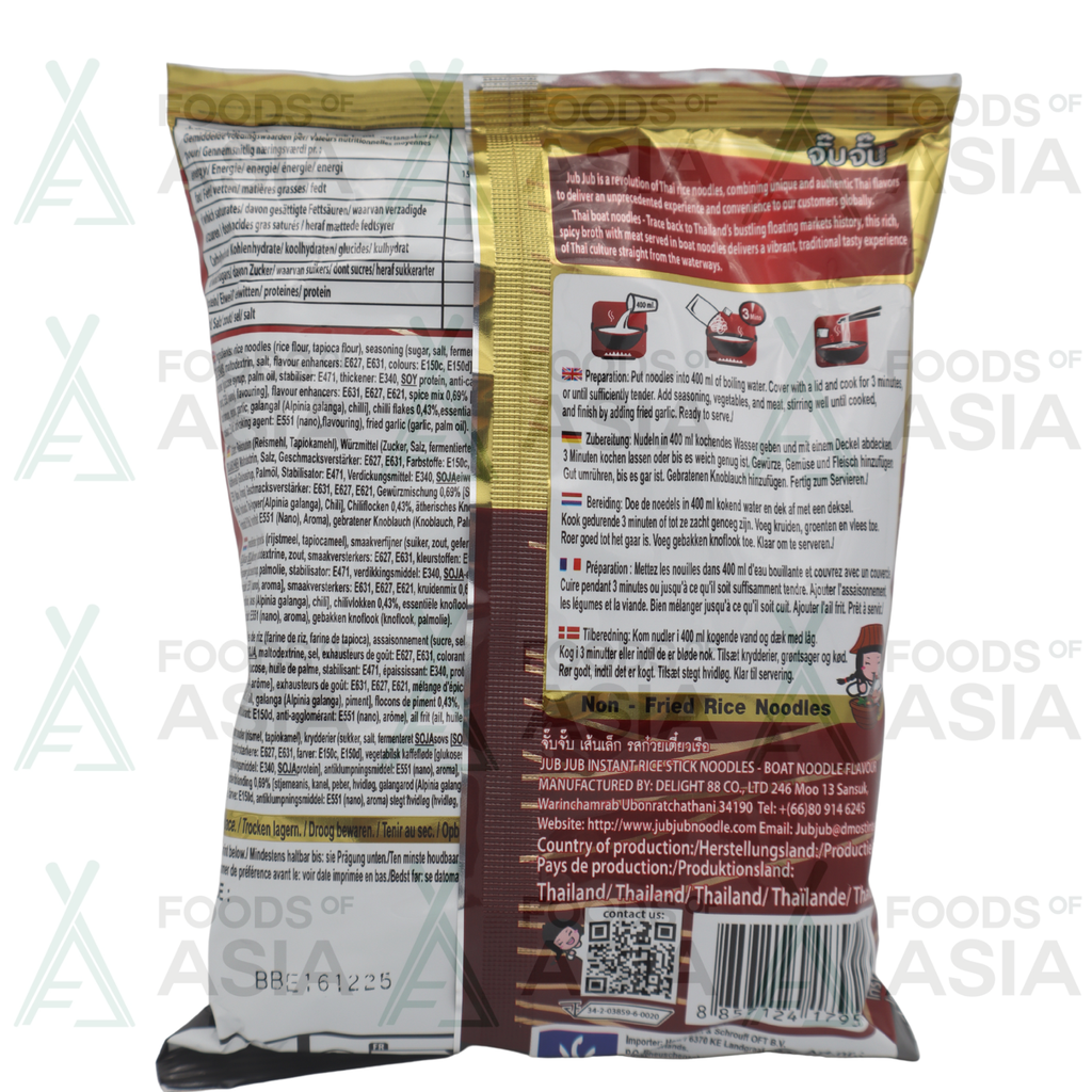 Jub Jub Rice Noodle Thai Boat 70g