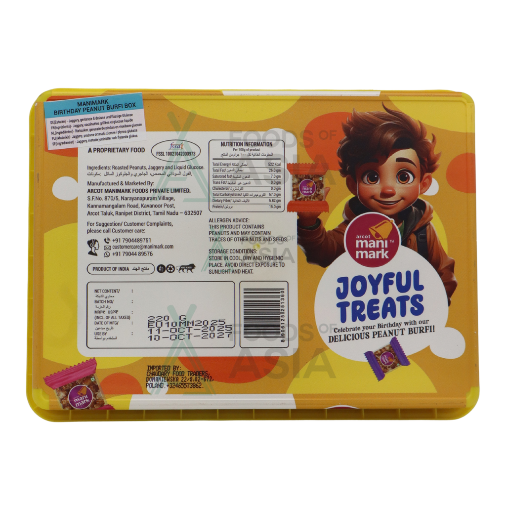 Mani Mark Joyful Treats 220g