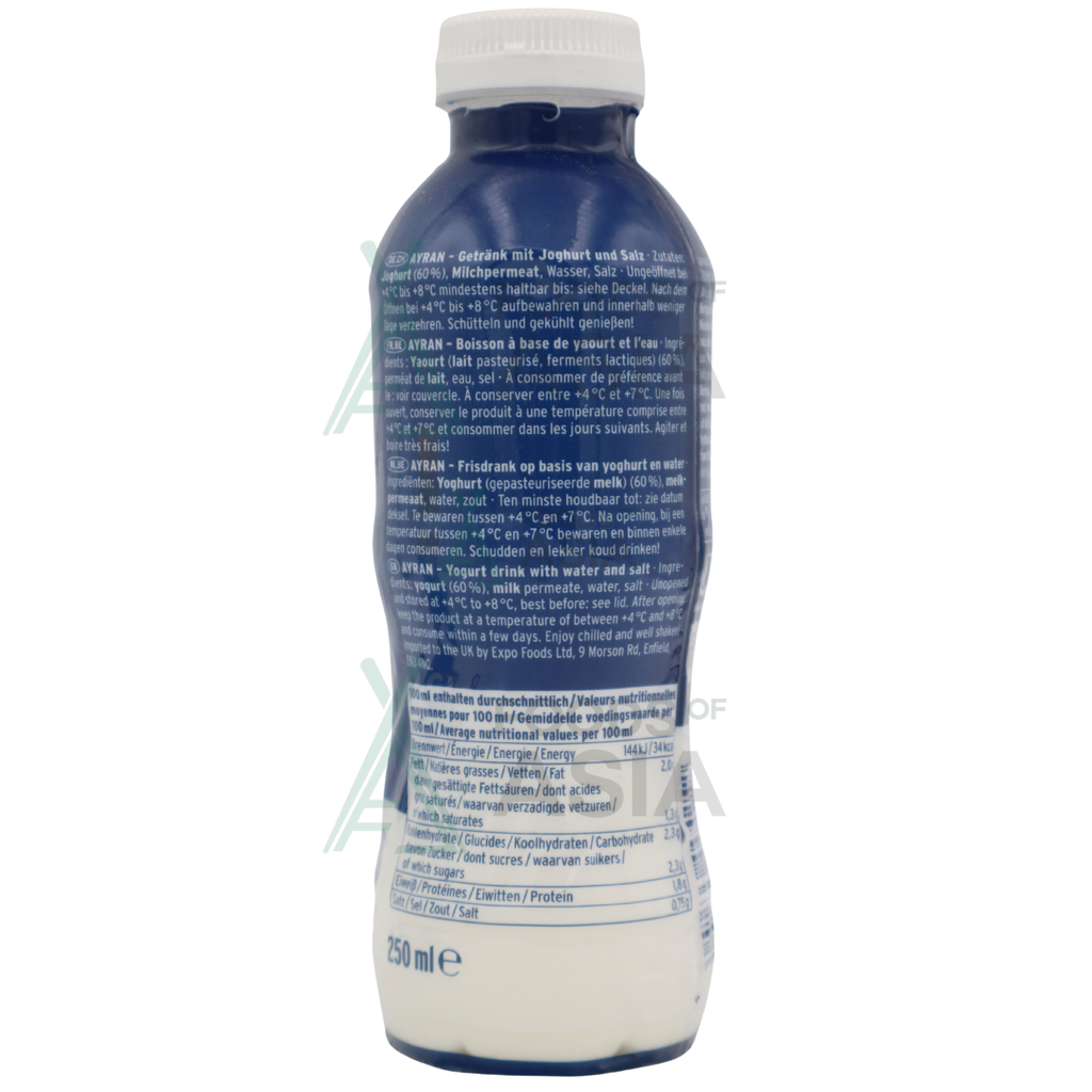 Gazi Ayran 250g