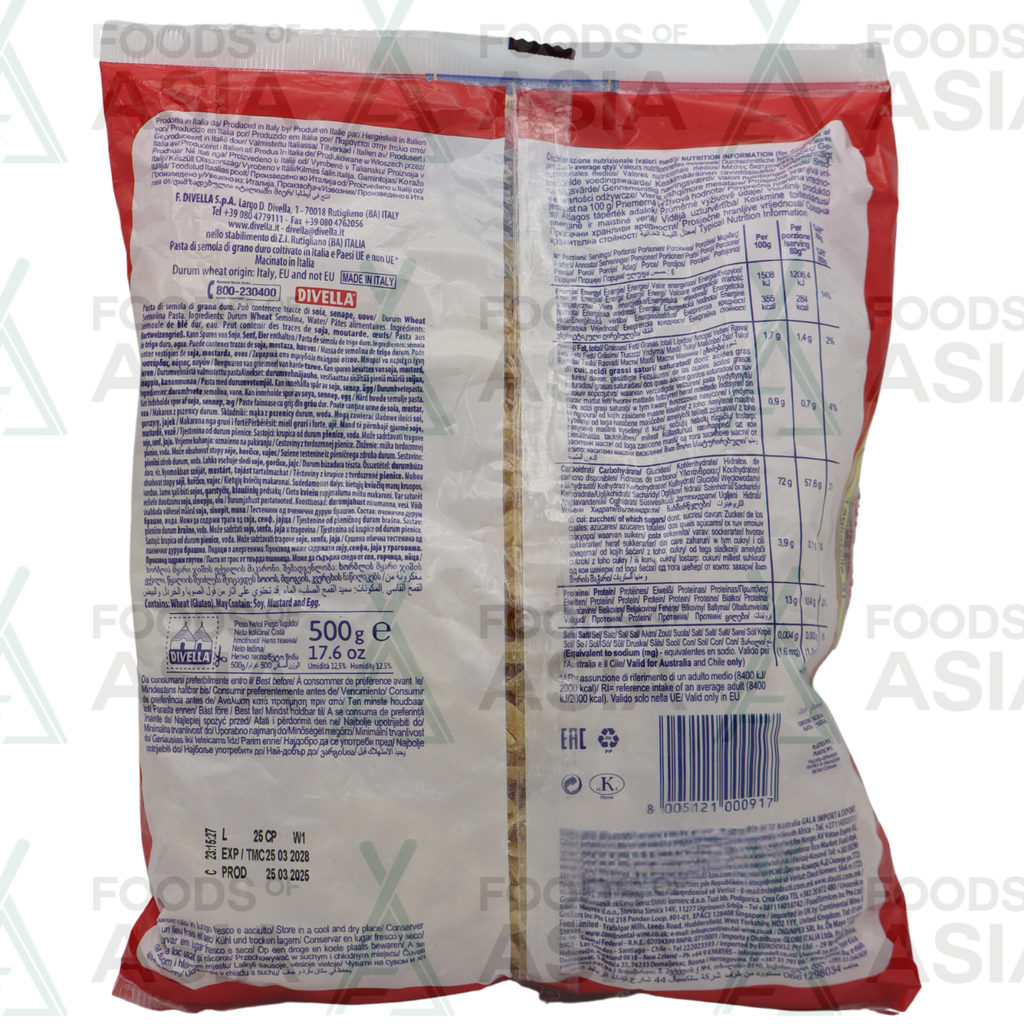 Divella Tagliatelle 500g