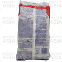 Divella Ragatoni 500g