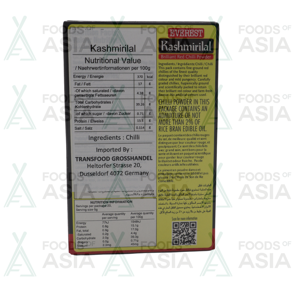 Everest Kashmirilal 100g