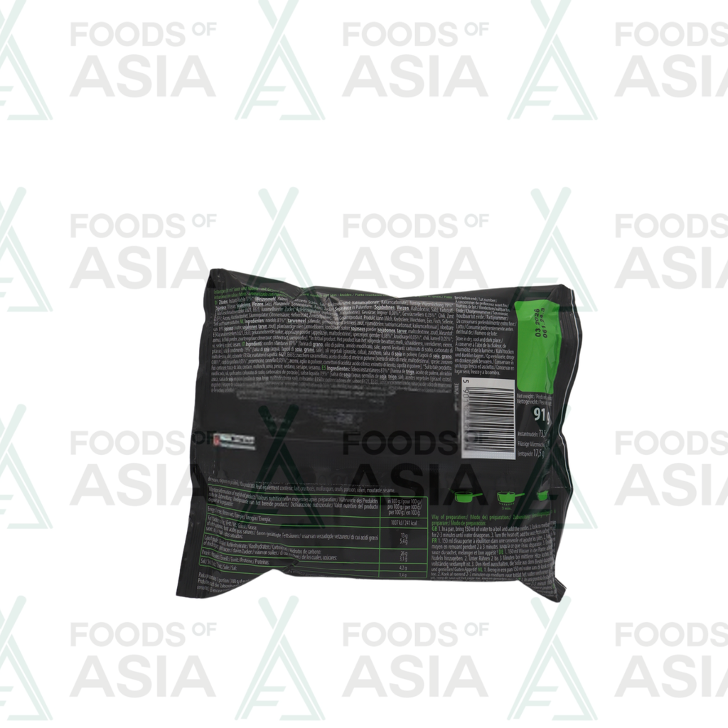 Ajinomoto Instant Noodle Dish Yakisoba 91g