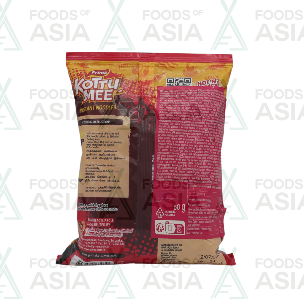 Prima Noodles Hot & Spicy 80g