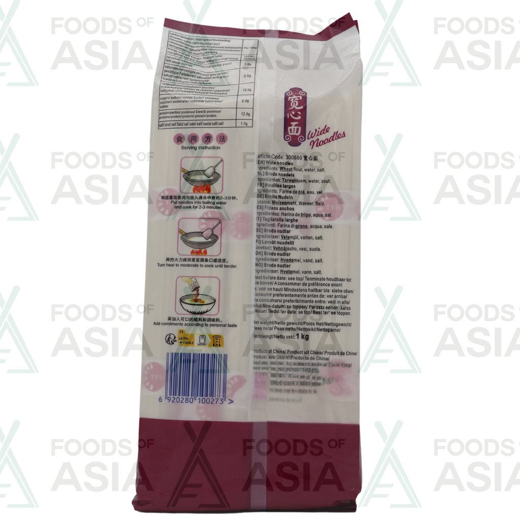 Tai Yang Men Hanging Noodles – Wide 1kg