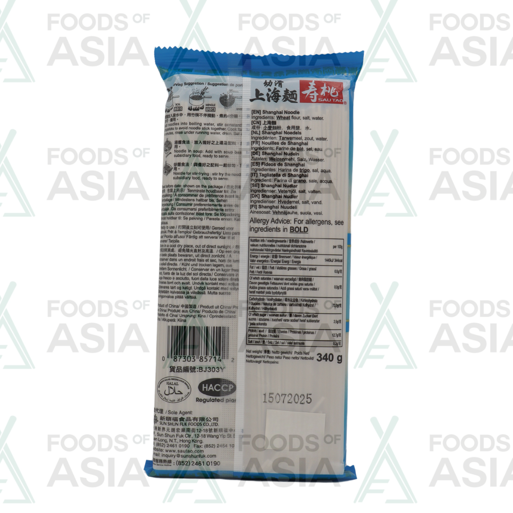 Sau Tao Shanghai Noodle (303) 340g