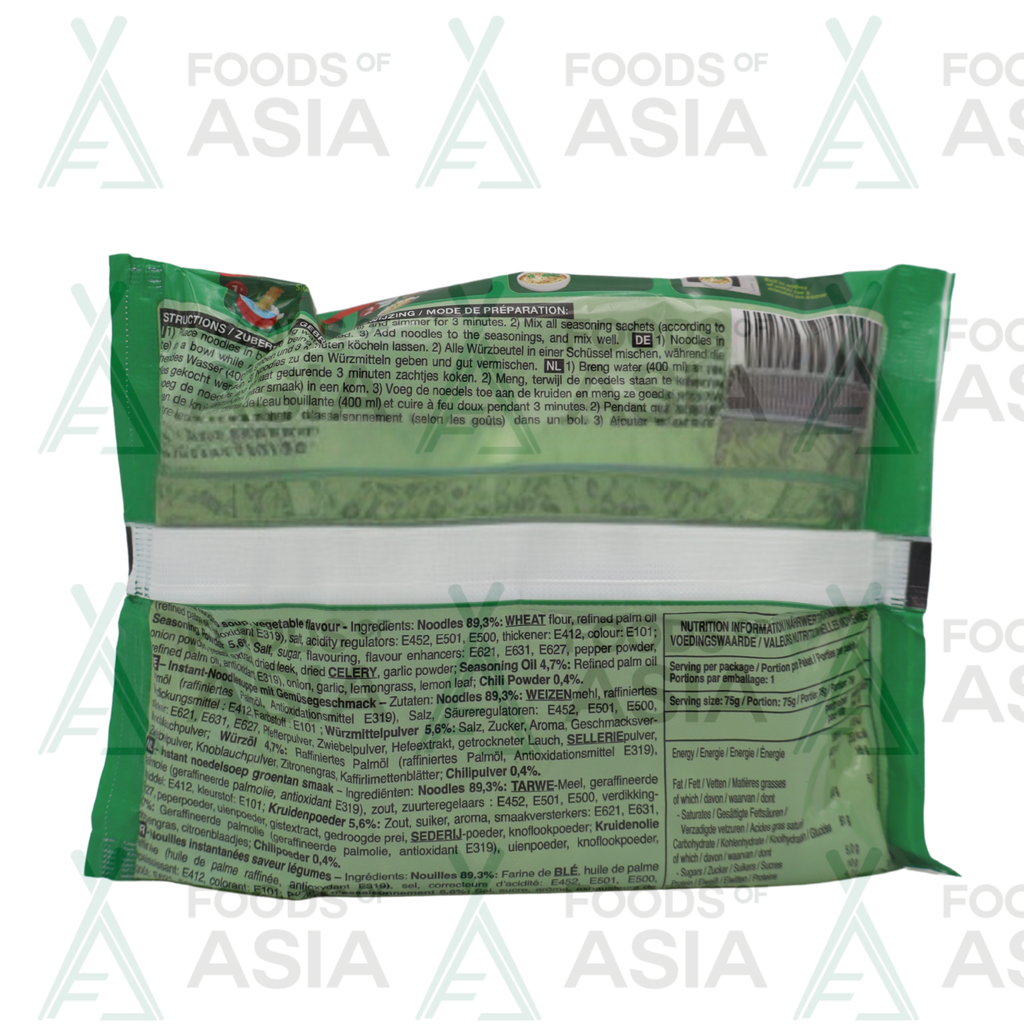 INDOMIE Instant Noodles Vegetables 75g