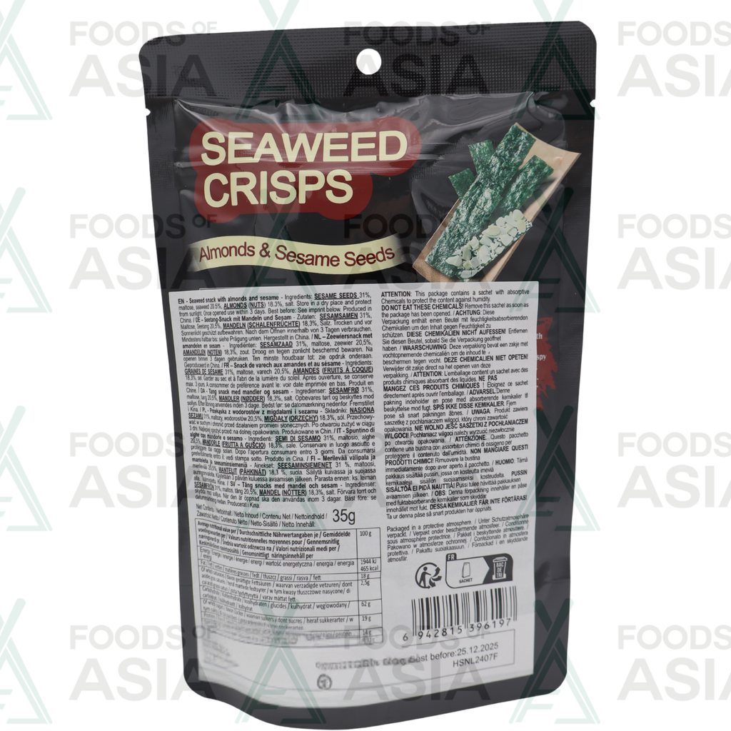 Yamata Seaweed Snack Almond Sesame 35g