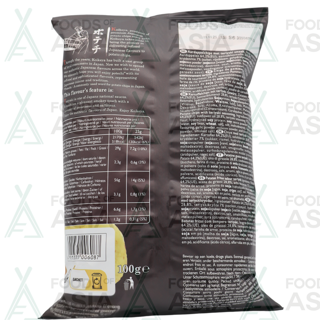 Okikeya Patato Chips Teriyaki 100g