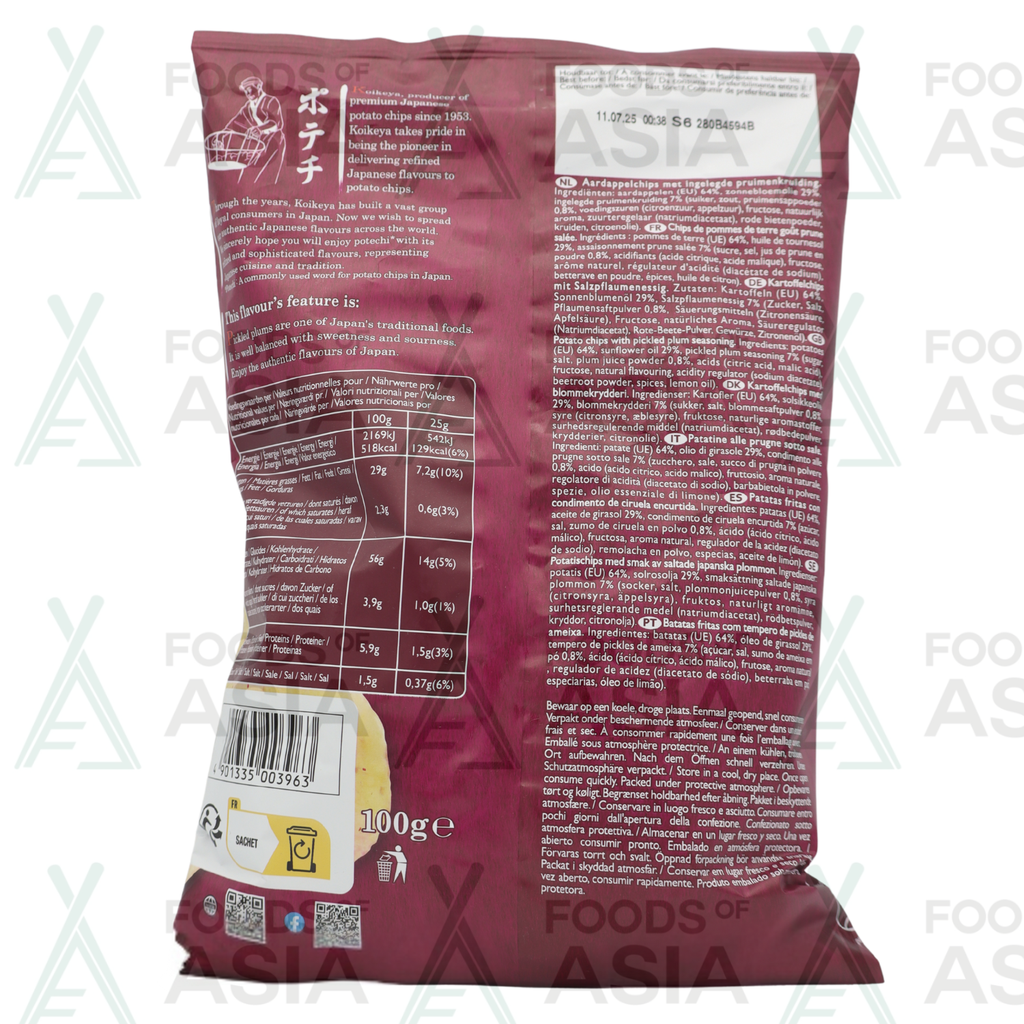Okikeya Patato Chips Sweet&Sour 100g