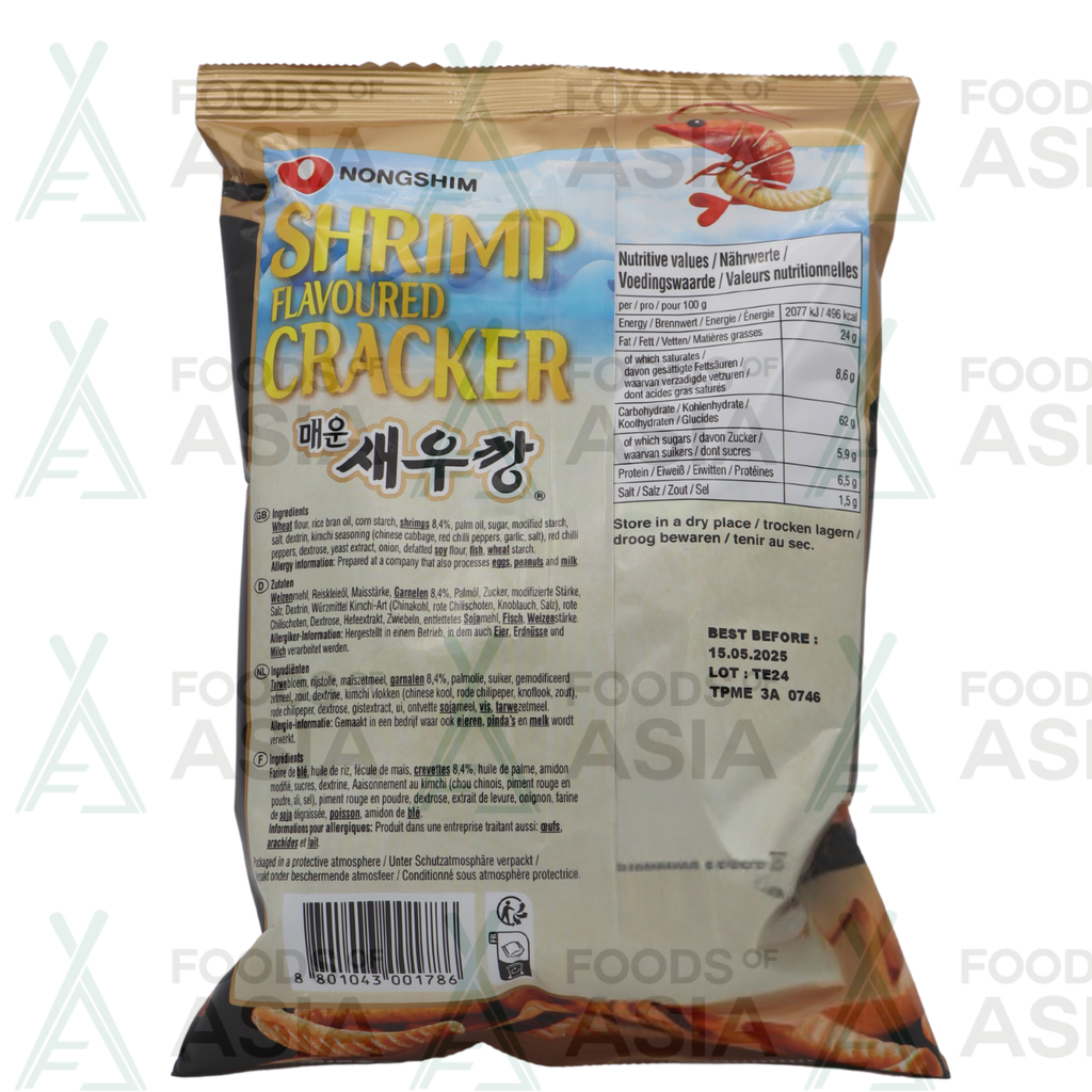 NONGSHIM Shrimp Cracker Hot 75g