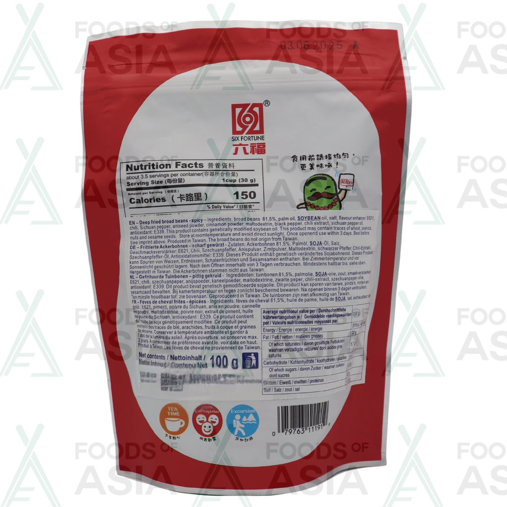 Six Fortune Prepared Broad Bean 100g