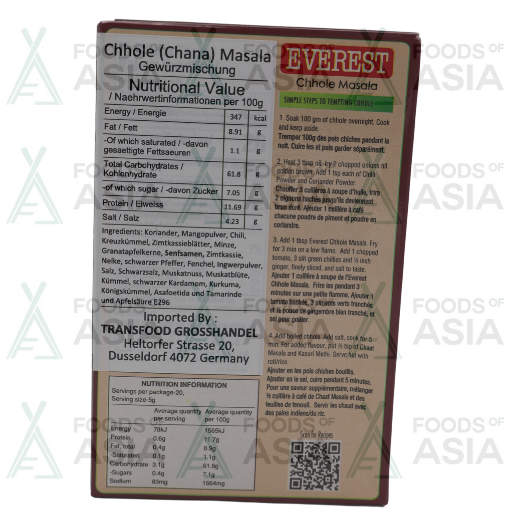 Everest Chhole Masala 100g