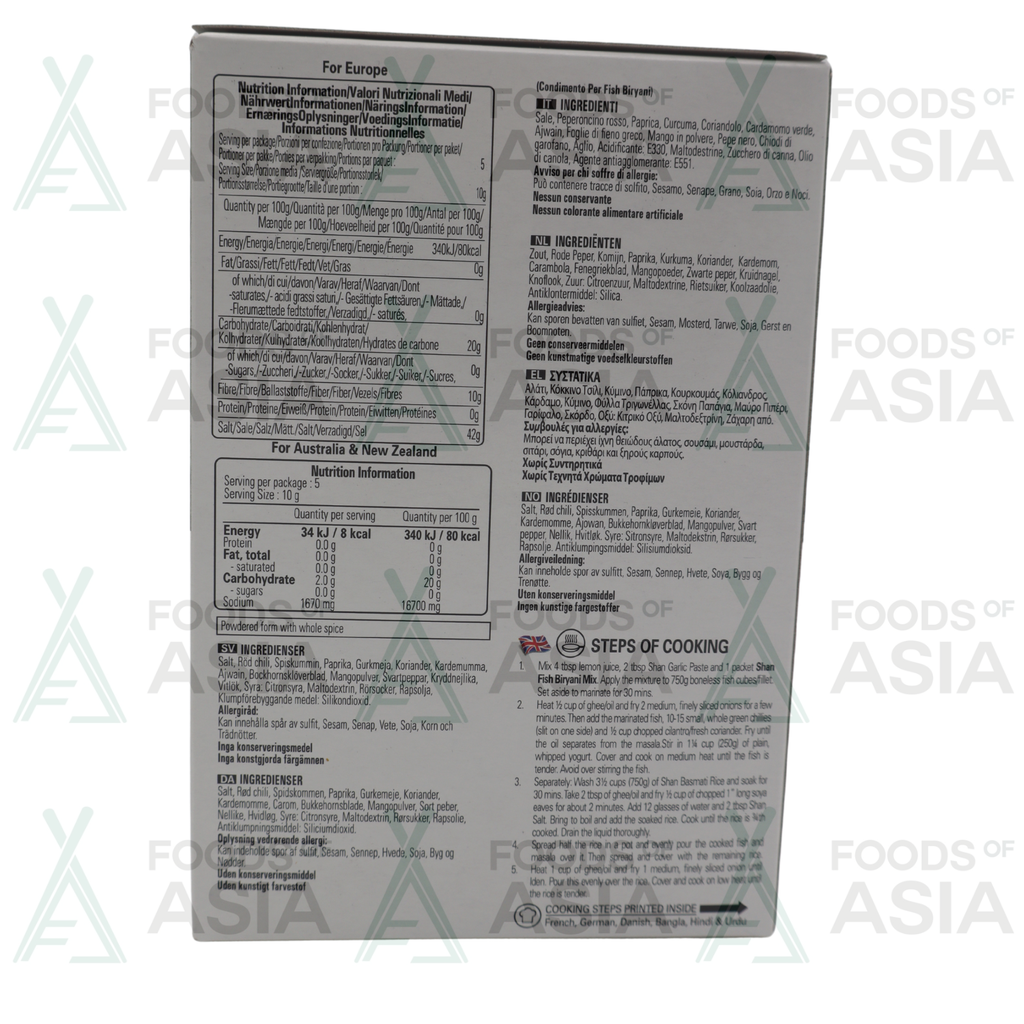 Shan Fish Biryani Masala 50g