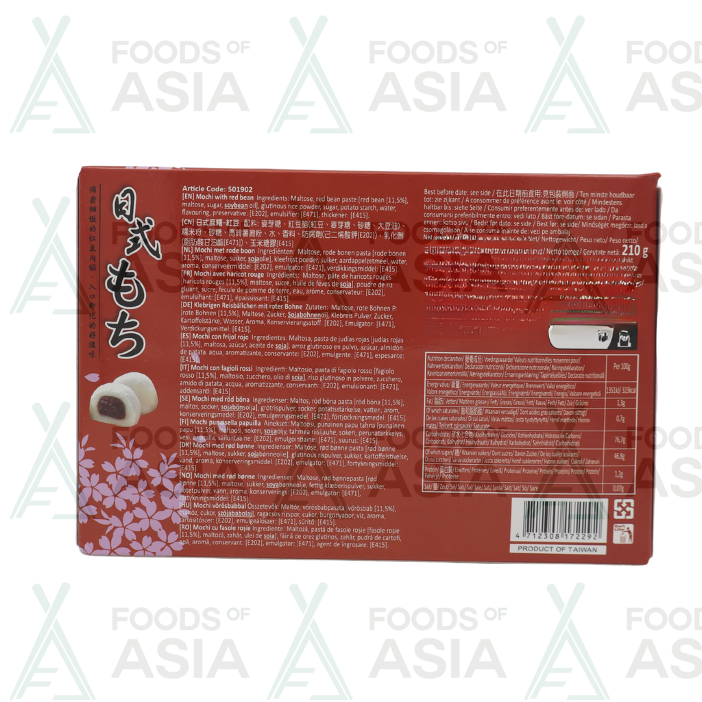 Mochi Red Bean 210g