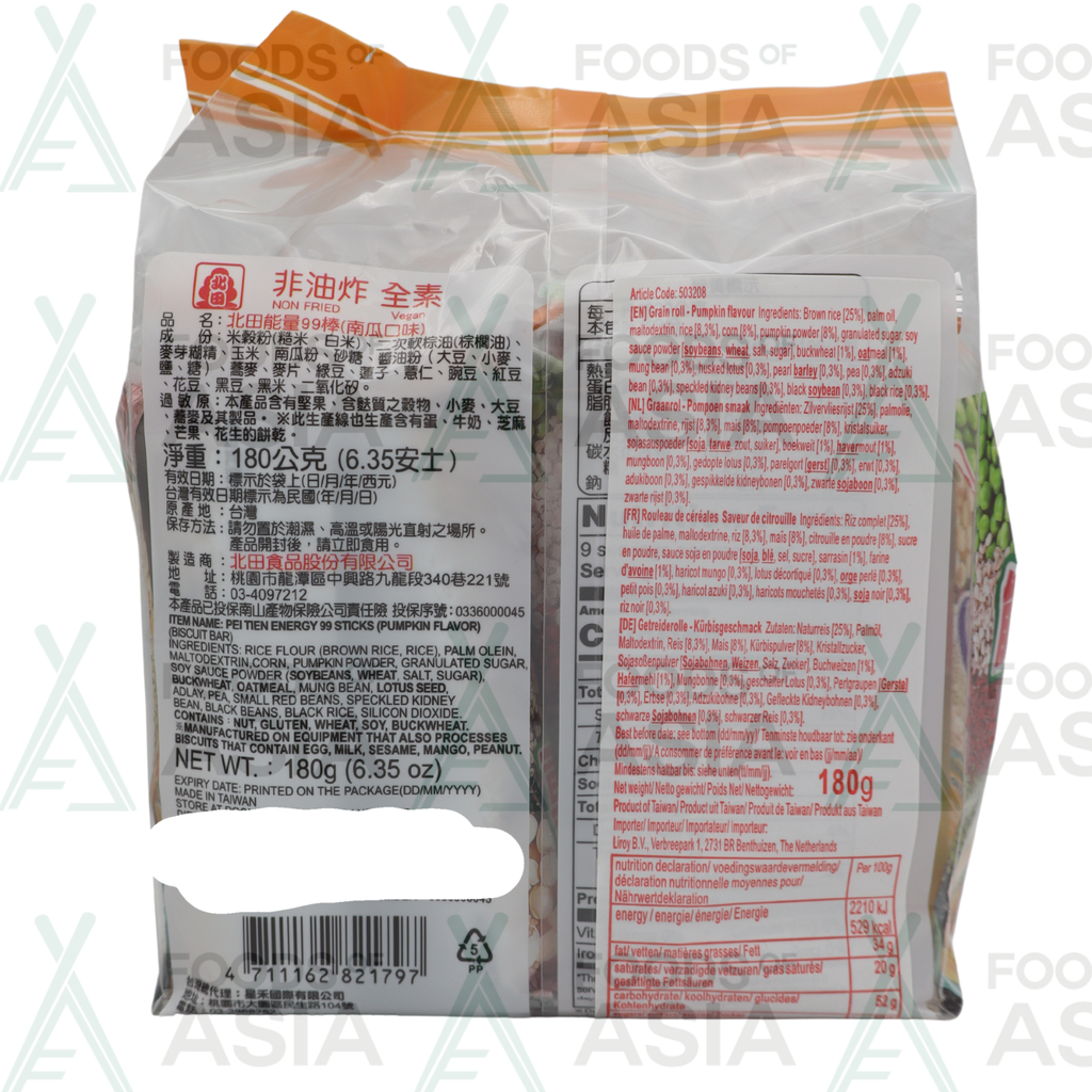 Pei Tien Pumpkin Corn Roll 180g