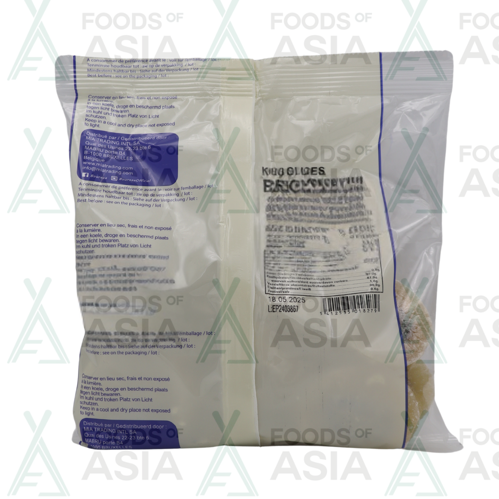 Garmello kiwi sliced 300g