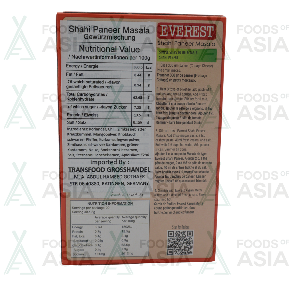 Everest Sahi Paneer Masala 100g