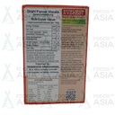 Everest Sahi Paneer Masala 100g