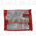 Nestle KitKat Chunky 160g