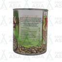 AFRICA VILLAGE BOITE BLACK EYE BEANS 800G